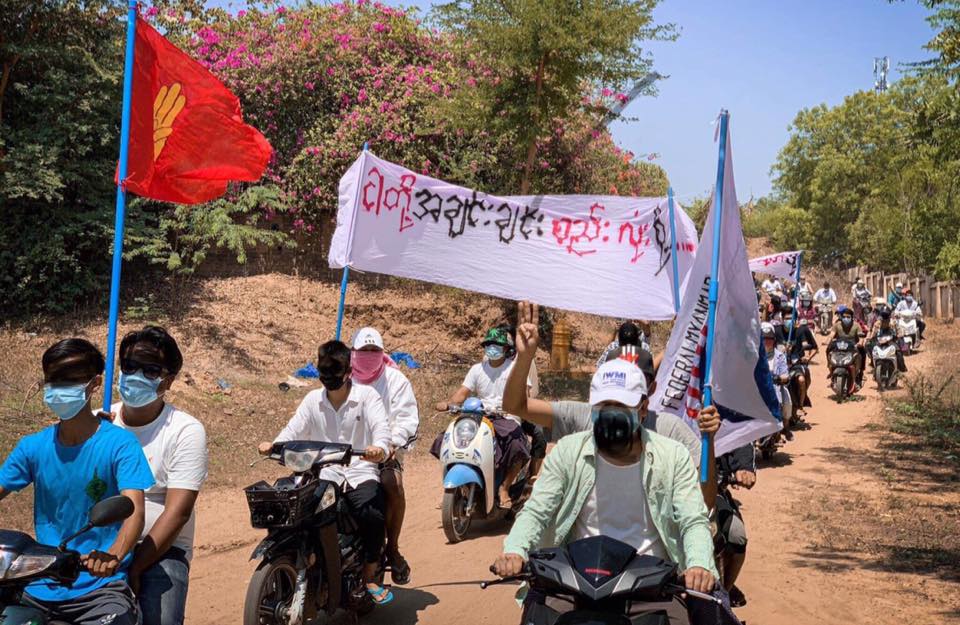 Myanmar Now tweet media