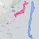 南米のチリ、意外と太くて縦長な国だった、面積は日本の2倍!