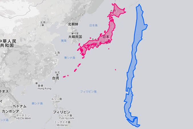 南米のチリ、意外と太くて縦長な国だった、面積は日本の2倍！