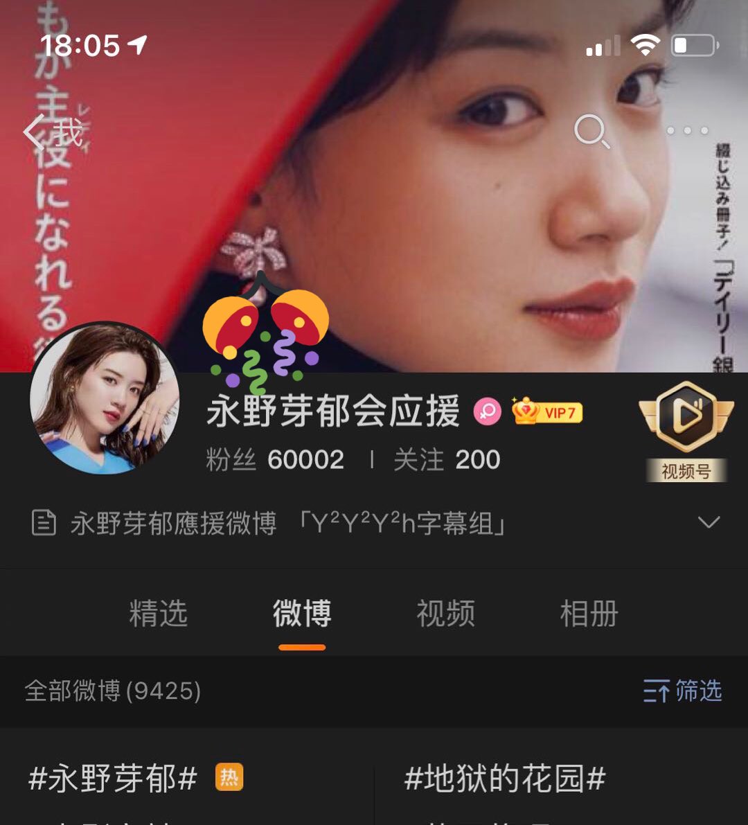 テレビちゃん Tvzoe1030 Twitter