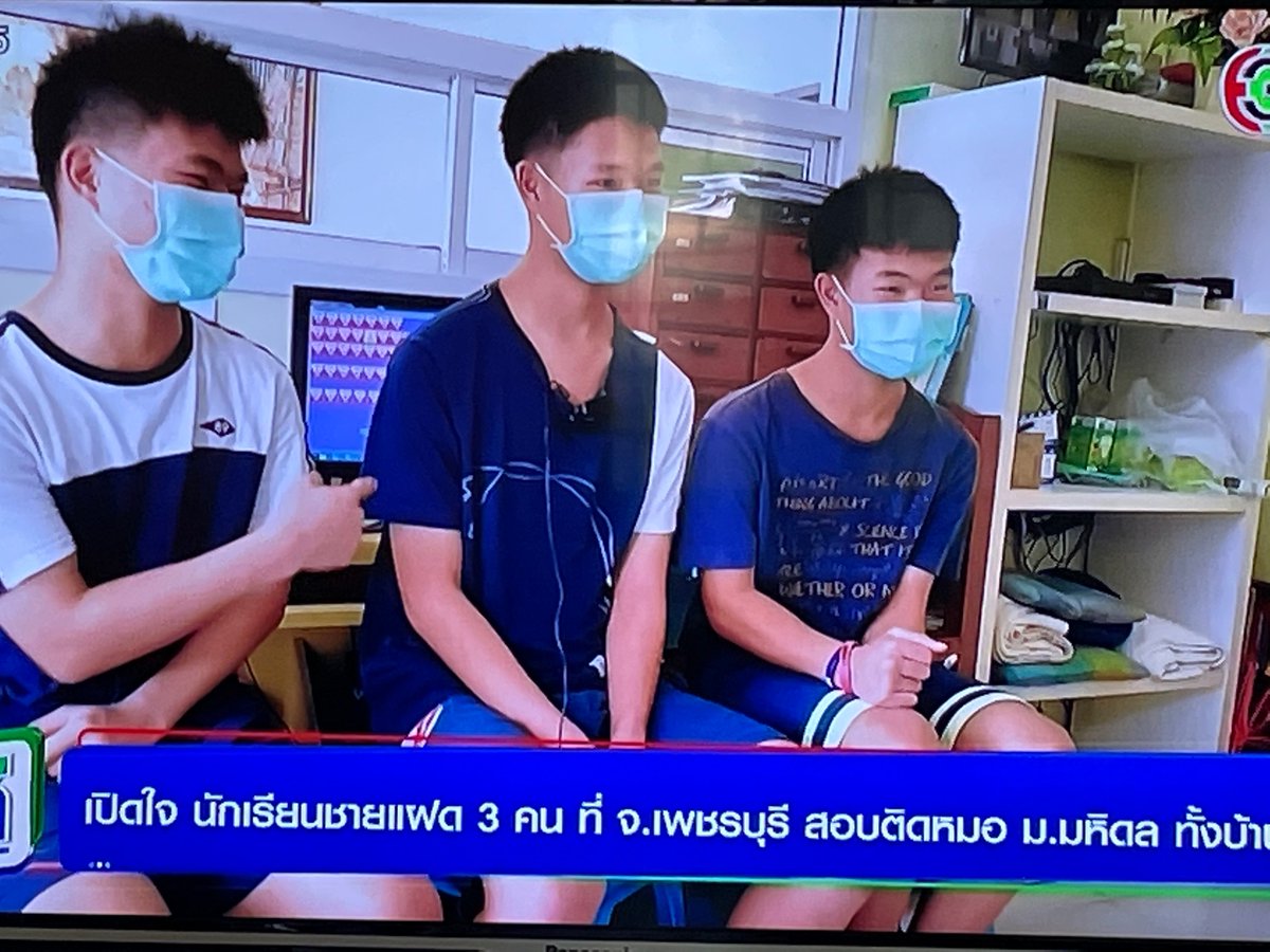 สงสัยว่าเนื้อหาข่าวคืออะไรอะ ดูละงง ก็ยินดีกับน้องๆนะ แล้วไงต่อ?