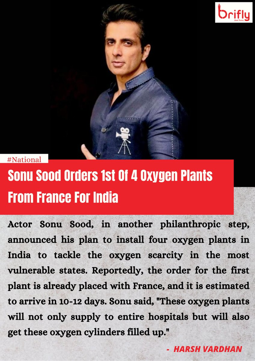 Actor Sonu Sood, in another philanthropic step, announced his plan to install four oxygen plants in India to tackle the oxygen scarcity in the most vulnerable states.
@SonuSood | #SonuSood | #philanthropic | #OxygenPlant | #OxygenScarcity | #France | #OxygenCrisis | #Briflynews