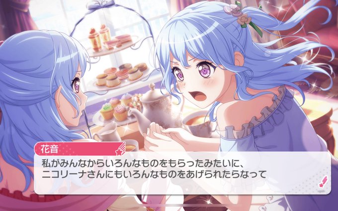 花音のtwitterイラスト検索結果 花音のtwitterイラスト検索結果
