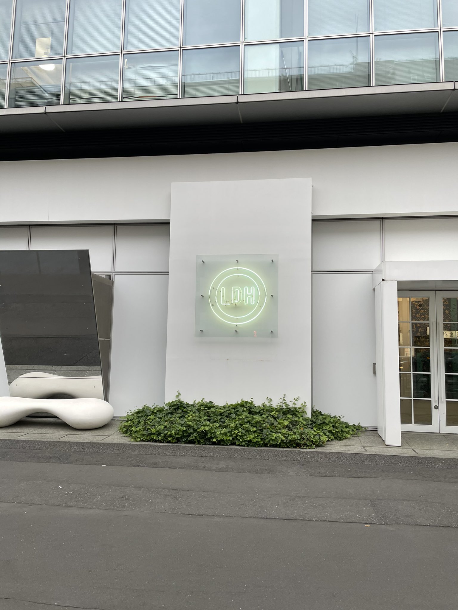 こうた 吉川光太郎 仕事で通りがかり Ldh本社 中目黒 T Co Adsob3igy4 Twitter