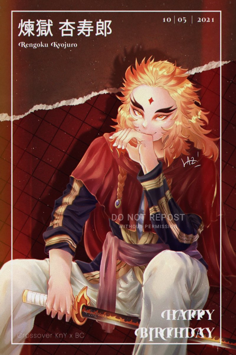煉獄杏寿郎誕生祭21 Twitter Search