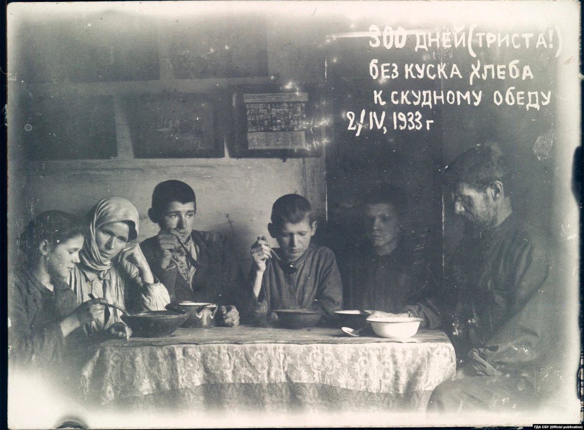 1932 год в истории