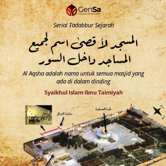 Kita ulang lagi, kita share lagi. Kami akan selalu antusias kalau teman-teman ingin tahu; sebenarnya Al Aqsha tuh yang mana.

Kenapa ini penting? Sebab kamu harus mengilmui apa yang sedang kamu perjuangkan, fellas!