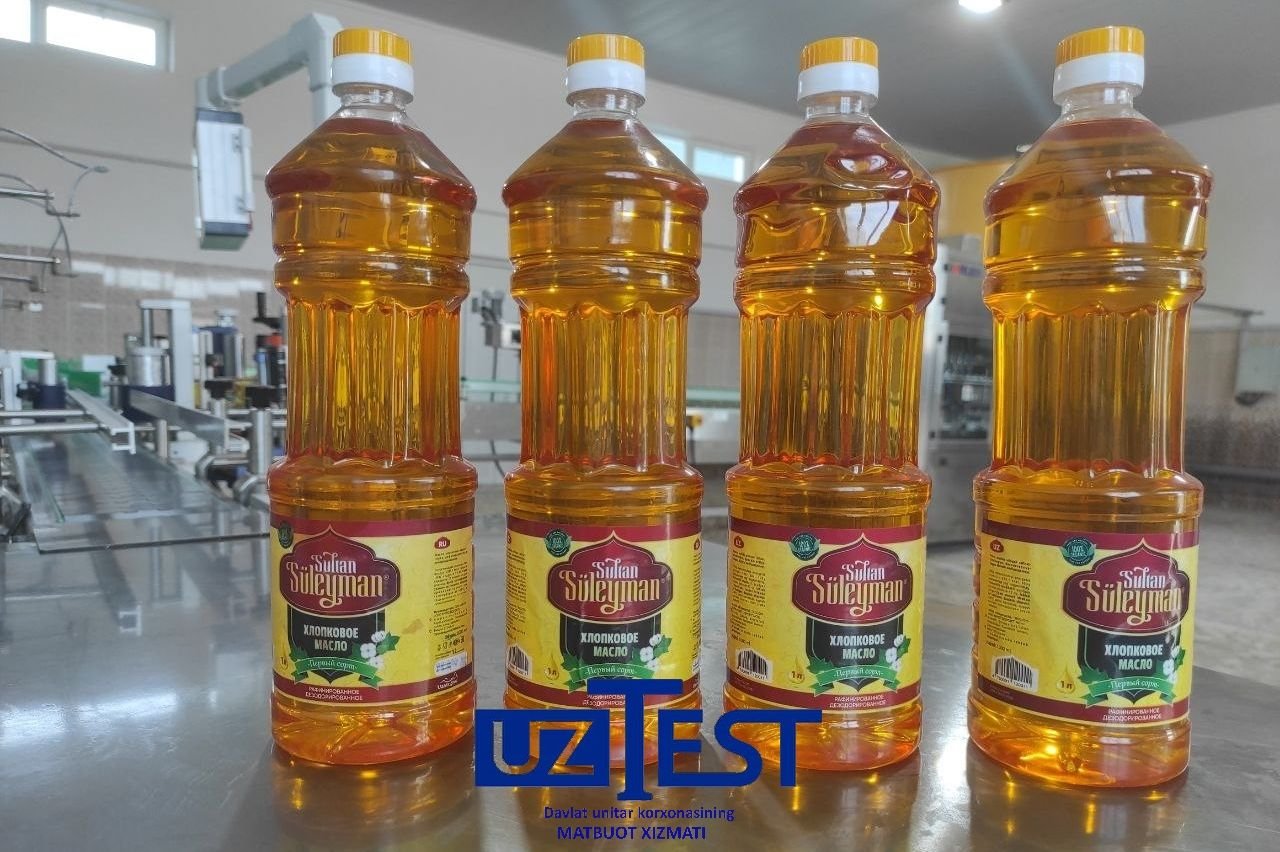 UzTEST press service on Twitter: "⚡️ Employees of the Karakalpak branch ...