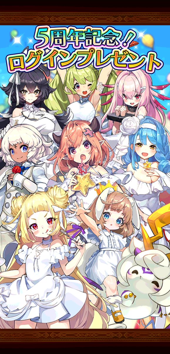 ラスピリ 高画質 のtwitterイラスト検索結果 古い順