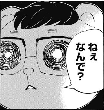 戦隊レッド異世界で…の感想
設定が多いと説明が箇条書きになりがちだがギャグ等にして昇華したり楽しめるような工夫を感じる
このキャラは何故こういう行動を起こすのか?というのも練られてると思う
某編集のように質問責めにしても即答できるのでは?
良作、特撮好きなら優良かと 