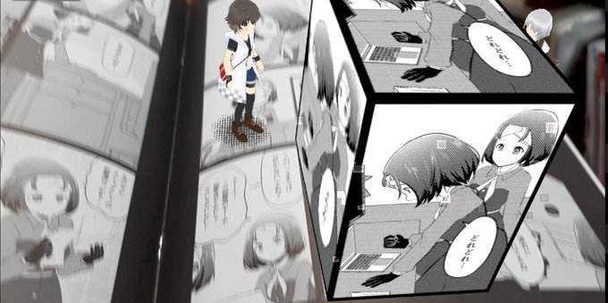 飛び出しのtwitterイラスト検索結果