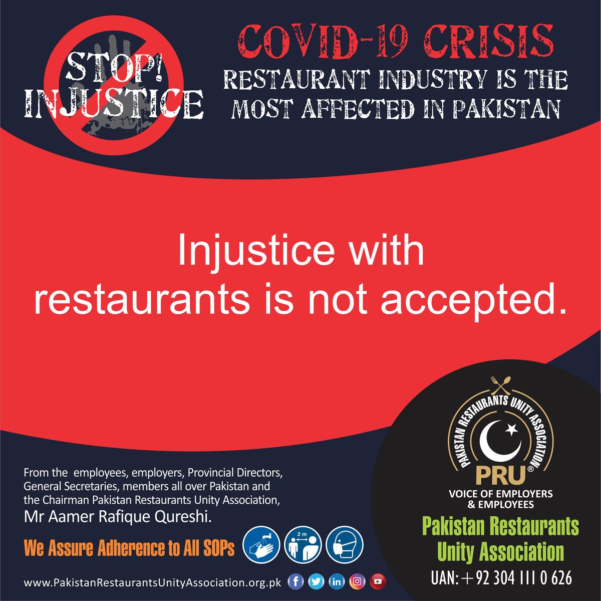 Pakistan_PRU's tweet photo. Injustice with restaurants is not accepted.
@ImranKhanPTI @OfficialNcoc @Asad_Umar @fawadchaudhry
#AamerRafiqueQureshi #Chairman #PRU #SavePakistanRestaurants #SaveRestaurantswithPRU #SaveRestaurantsOfPakistan #SaveRestaurantindustry #Covid19 #Restaurant #Industry #Pakistan https://t.co/NZjXSQ2eHA