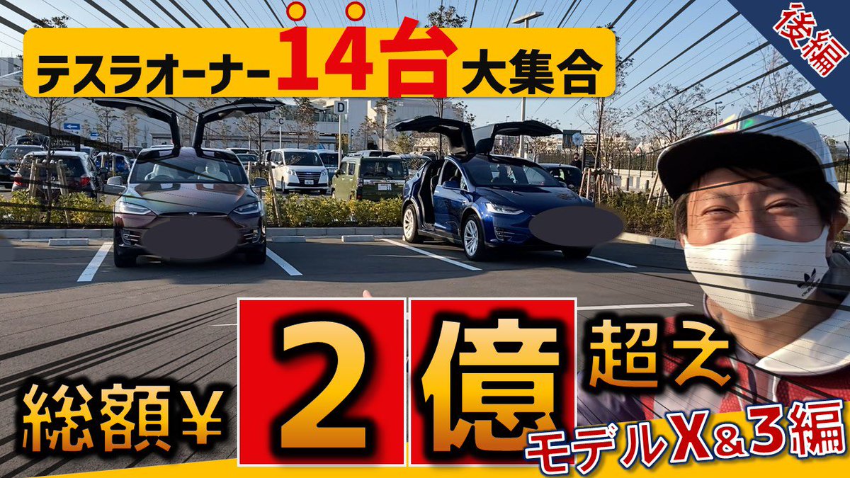 有村昆 映画コメンテーター Arimura Kon Twitter Analytics Trendsmap