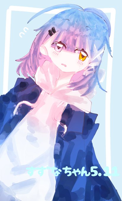 鈴奈のtwitterイラスト検索結果