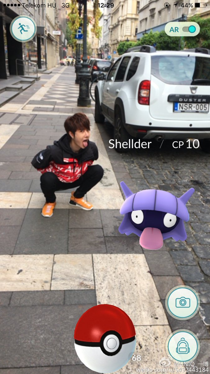 When Yibo went on Pokémon Go adventure catching Pokemons~ (until his phone's battery got drained lol)