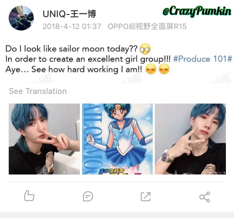 Blue Mullet Yibo comparing himself to Sailor Mercury and YES HE POSTED IT!!