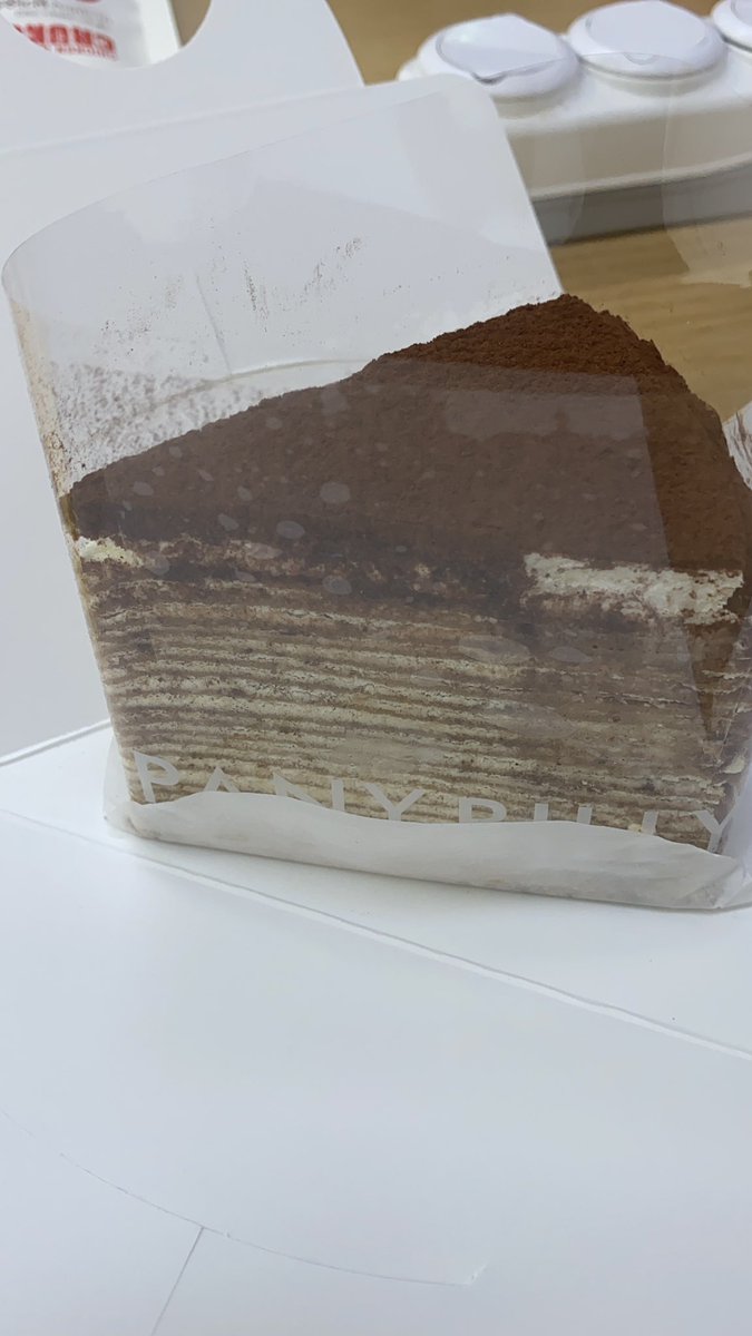 울 엄마보다 점장님이 더 축하해주시는.. 나의 인턴합격...