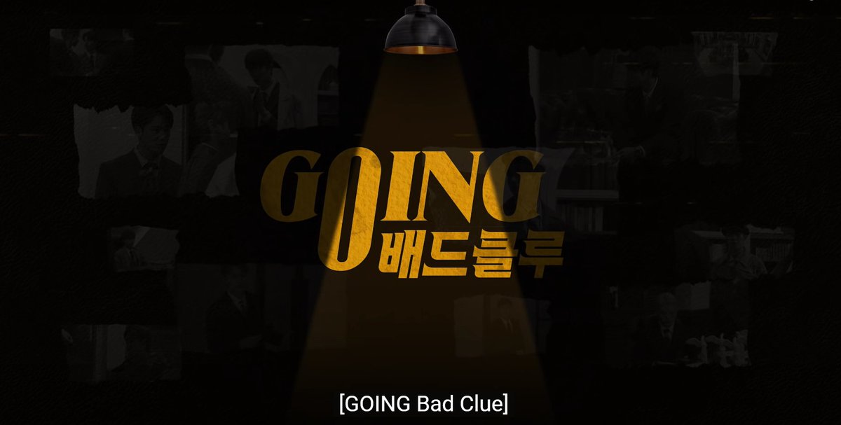 Going Seventeen "Bad Clue" commentary thread The only purpose of this thread is to tag  @pledis_17  #세븐틴 but you can read this bullshit if you want. Of course, there will be spoilers so if you haven't watched this GoSe yet for some reason, don't read this thread.