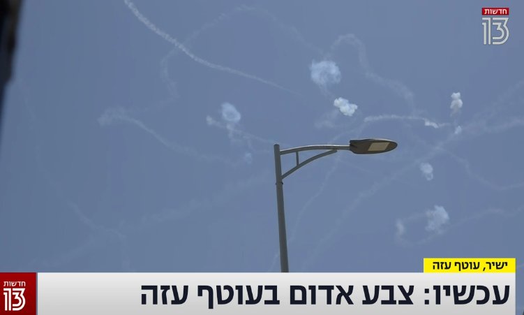TV Israel sedang bersiaran langsung menunjukkan Iron Dome milik mereka yang memintas peluru dari Gaza. Hamas berkata mereka kini mensasarkan Ashkelon, Ashdod dan Gakera.