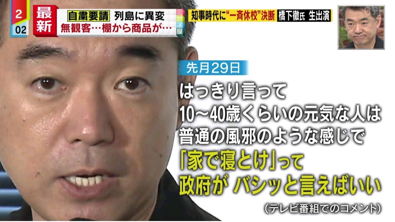 ぽぶ Eykgbigl0qfbx4z Twitter