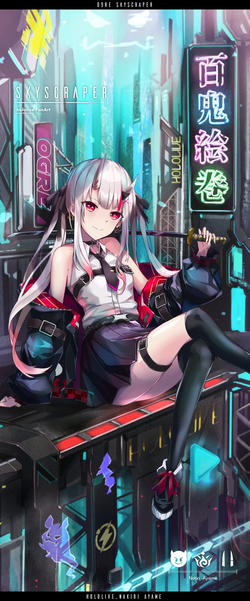 ホロライブ　星街すいせい　百鬼あやめ E1GZ-UJUUAAUH_u.jpg:large