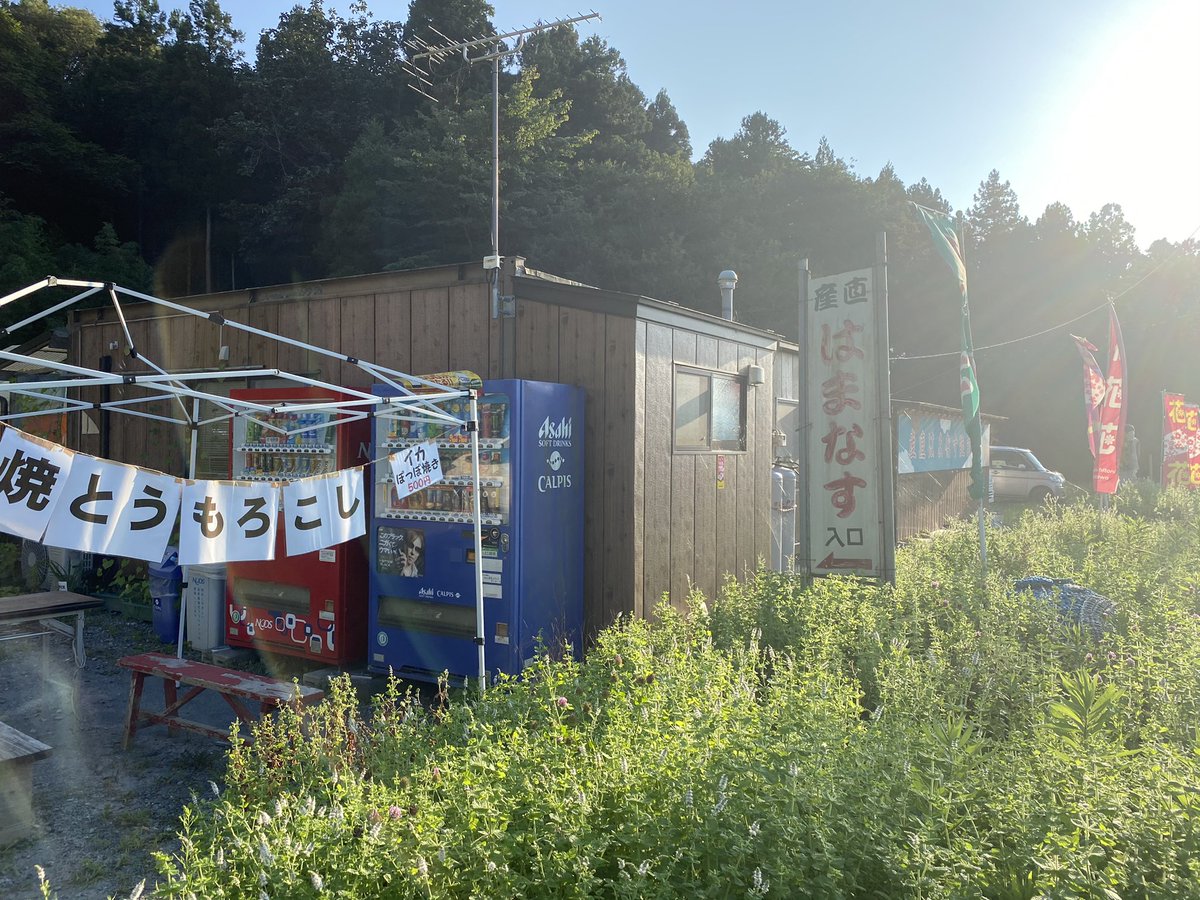 E_code1's tweet image. 岩大生のみなさんに陸前高田のとっておきの景色を見てほしい。