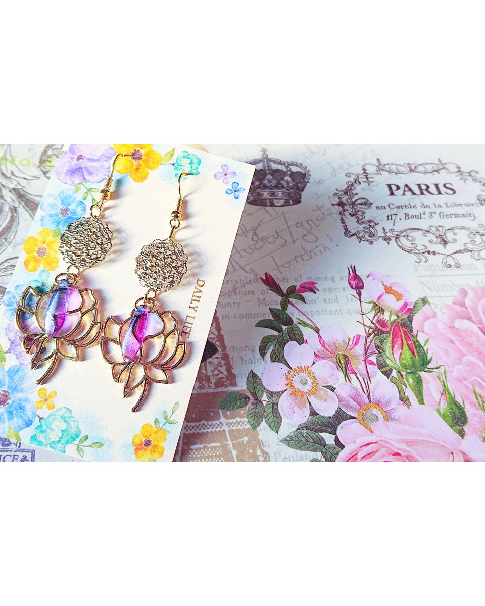 Rei_handmeid's tweet photo. ❀·°ハンドメイドピアス❀·°

めちゃくちゃ久しぶりにハンドメイドで遊んでみました(´˘`＊)
あたしの一番好きなお花の睡蓮とチェコガラスの組み合わせが好きです❀·°
ちょっとだけ童磨に寄ってる気もする(笑)
最近ハンドメイド品結構作ったから少しずつ載せていきます❁⃘*.ﾟ
#ハンドメイド
#ピアス https://t.co/A0ay0VeoIO