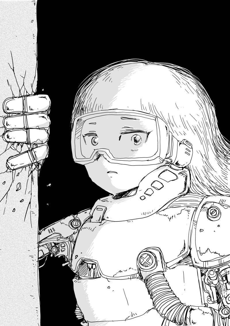ベキ 