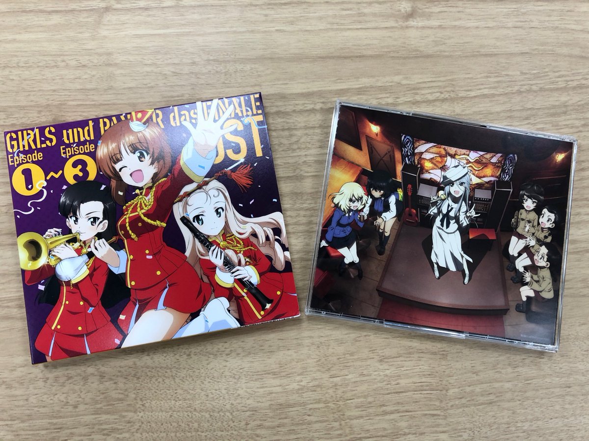 ガールズ パンツァー 公式アカウント 本日発売 待望の 最終章 サウンドトラックcd Girls Und Panzer Das Finale Episode1 Episode3 Ost が本日発売 第1話 第3話の劇伴に加え 知波単のラバさん 大洗の海賊のうた たまねぎの歌