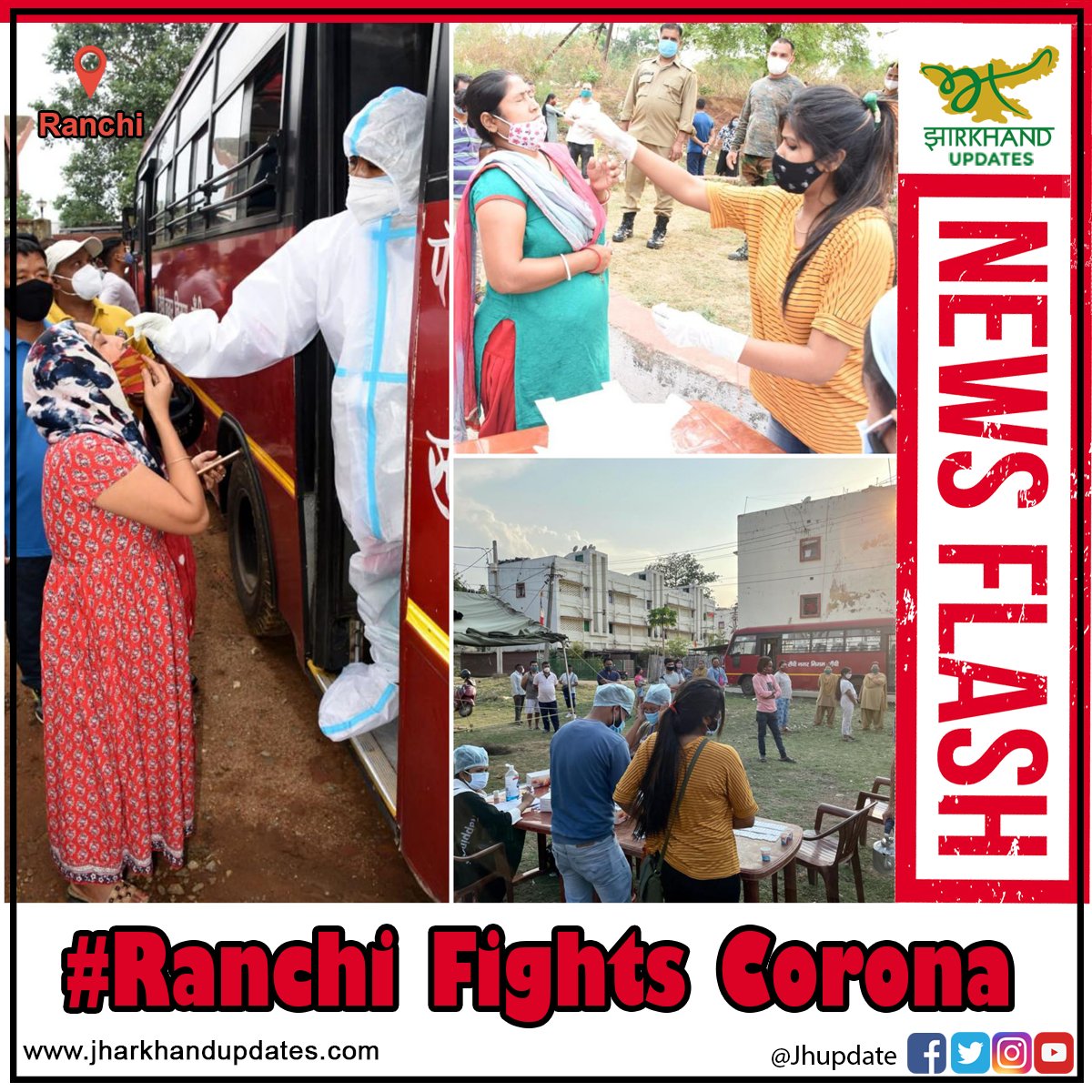 JhUpdate's tweet photo. #JhUpdate #Ranchi #FightAgainstCOVID19 : रांची में आसान हुई कोरोना की जांच, अब 50 लोग एक साथ टेस्ट कराना चाहते हैं तो 9801592277 पर वॉट्सऐप करें; आपके मोहल्ले में पहुंचेगी टेस्टिंग वैन, मुफ्त होगी जांच.. https://t.co/iuVKLevYx0