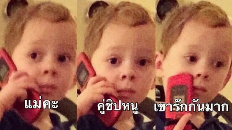 ٩(*•͈ ꇴ •͈*)و —ปะมุ้บปินต้านุบนับ tweet media