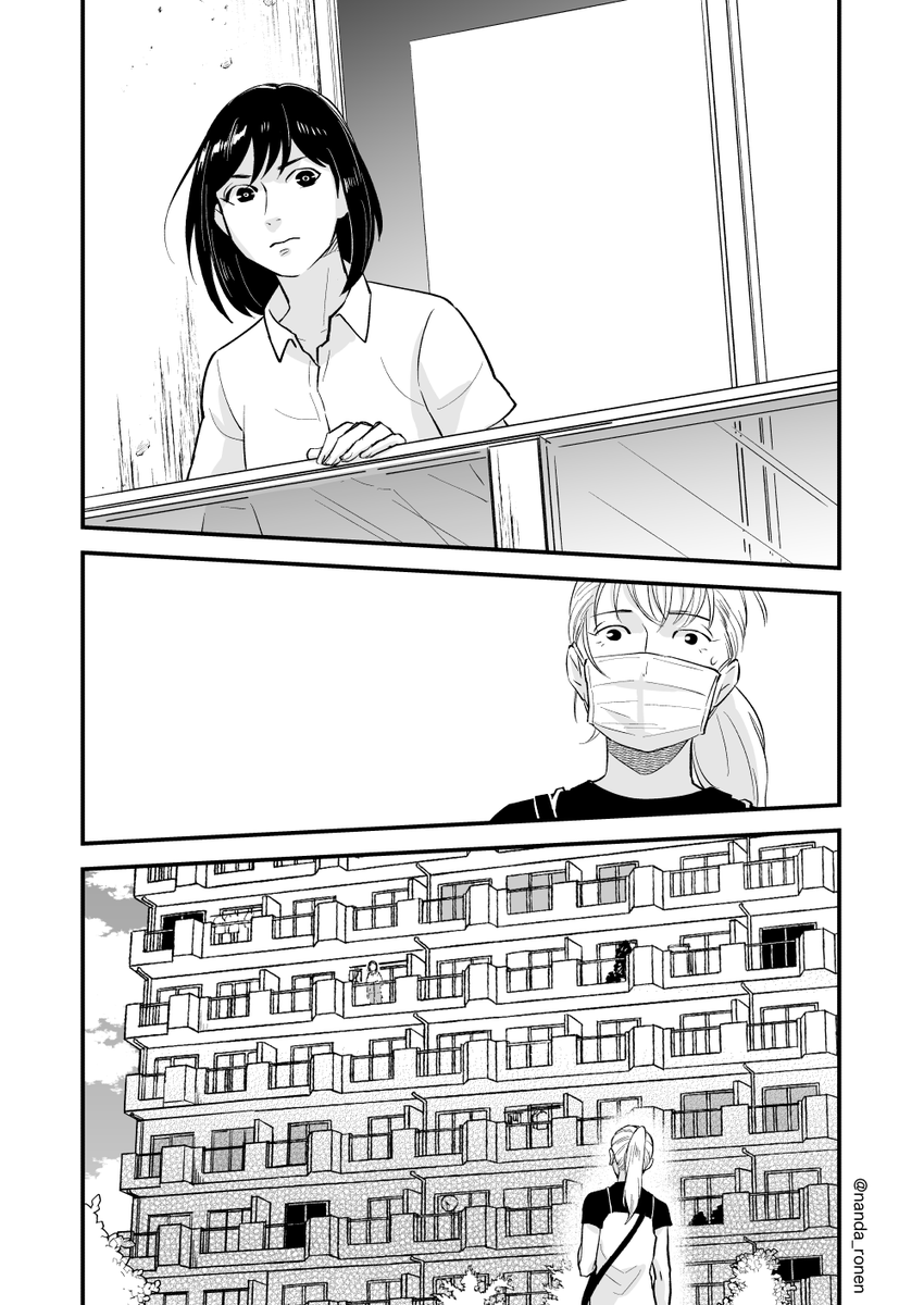 BLのオタクと百合のオタク⑥ 百合のオタクとBLのオタク編(1/4)
最終話です
#創作漫画 #創作百合 