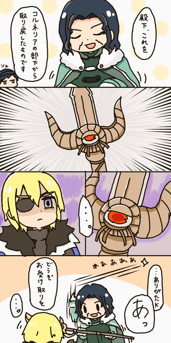 あああっ 