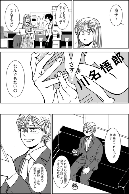 (4/5) 