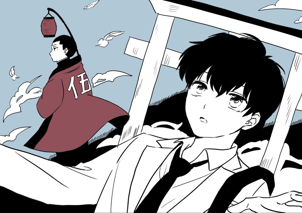 感想 魔古都の伍藤 電子版のみの配信はもったいない 典村典弘の衝撃の新連載 にゃんこずみっく 漫画アニメ情報まとめ