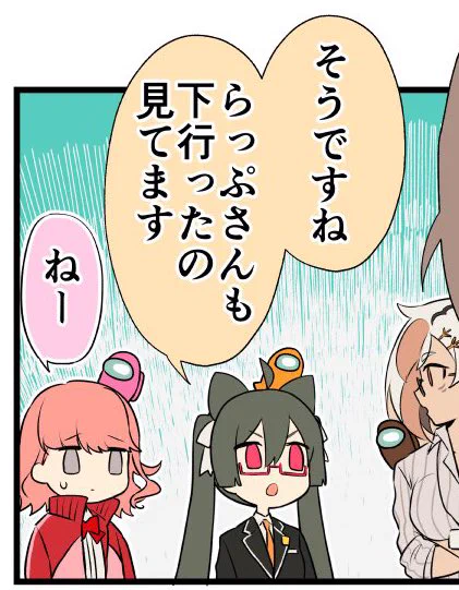 おれんじ… https://t.co/DILlqaWvRc 