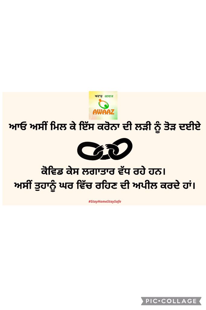 chechi4u's tweet photo. https://t.co/g4sVSyfj2w