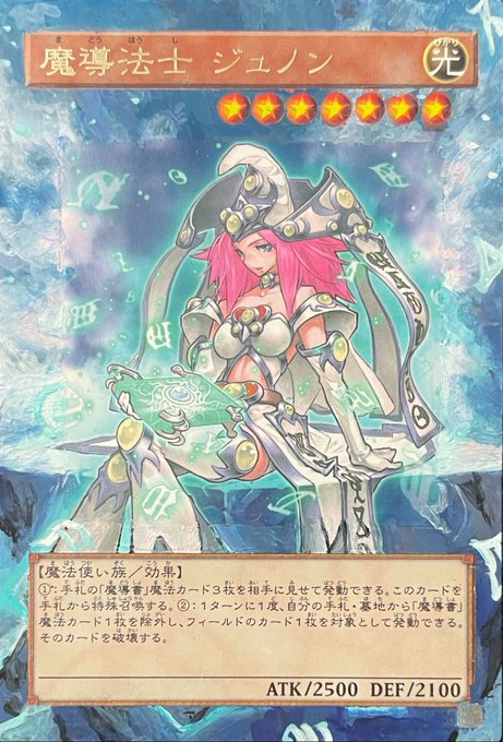 拡張アートのtwitterイラスト検索結果