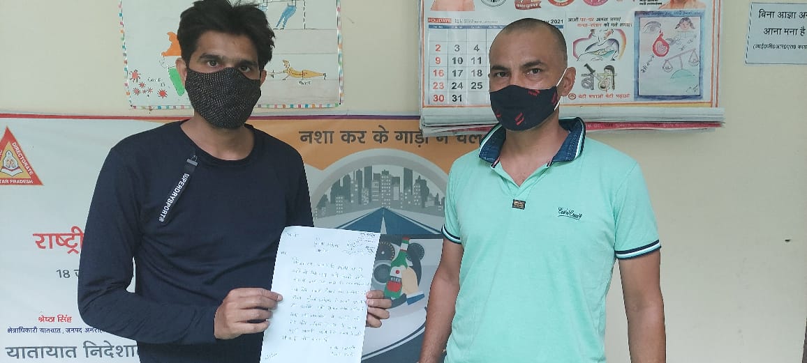 Blooddonorsamro's tweet photo. श्रीमती सुनीति जी पुलिस अधीक्षक @amrohapolice के निर्देशन मे साइबर सेल द्वाराअनस एडवोकेट के बैंक खाते से अज्ञातव्यक्ति द्वारा ऑनलाइन धोखाधडी कर निकाले गये 30,000/रुपये वापस मिलने पर परवाज़ फाउंडेशन@amrohapoliceसाइबर क्राइम ब्रांच ऑफिसर मनीष सिरोही उनकी टीम का शुक्रियादा करते है https://t.co/RJCON0UTXn