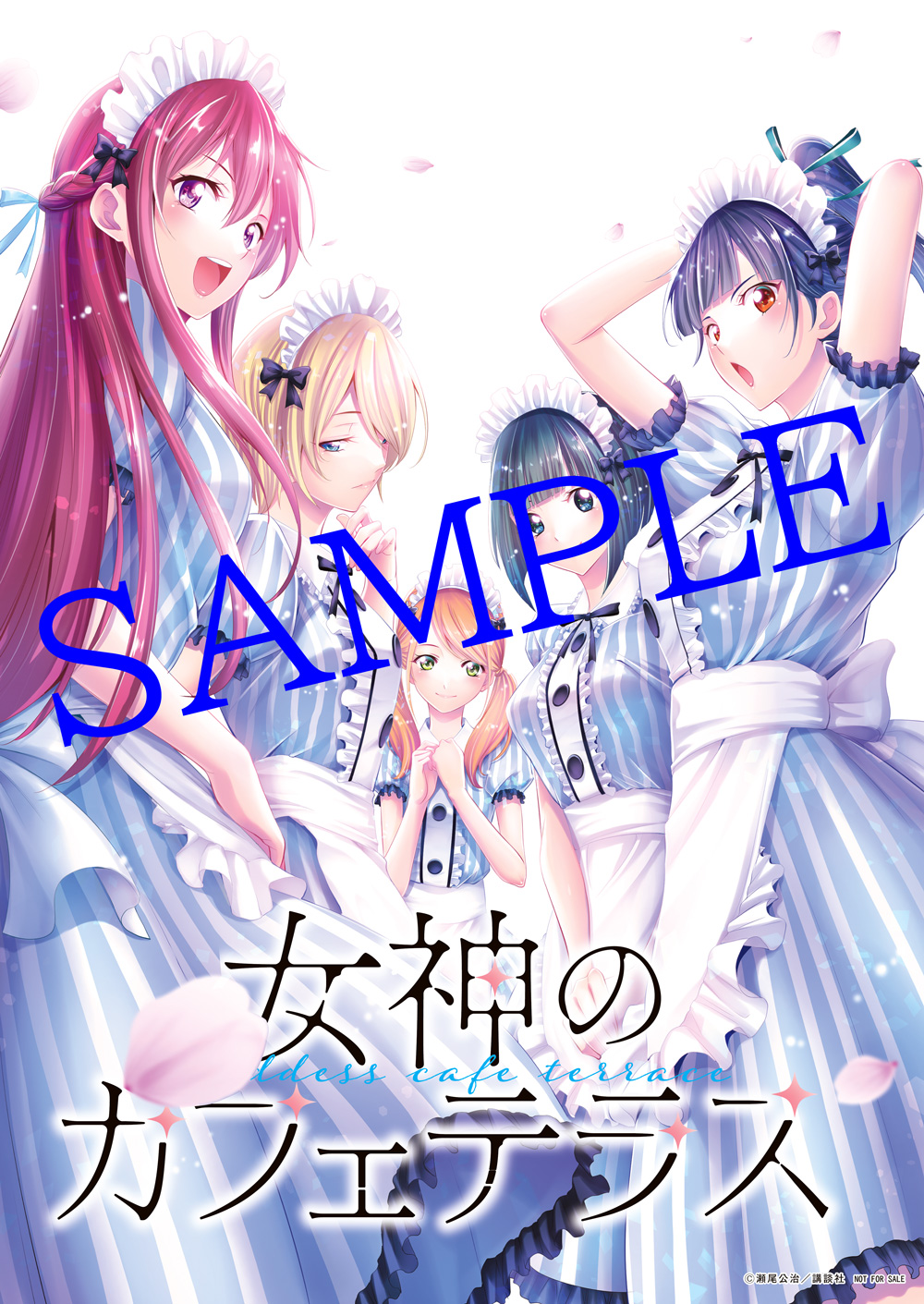 ひらりん様 ひらりん (@hirarin__) / X