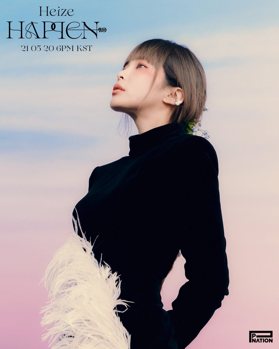 heizepictures's tweet photo. [HAPPEN] TEASER IMAGE https://t.co/FRqcgAZ2LQ