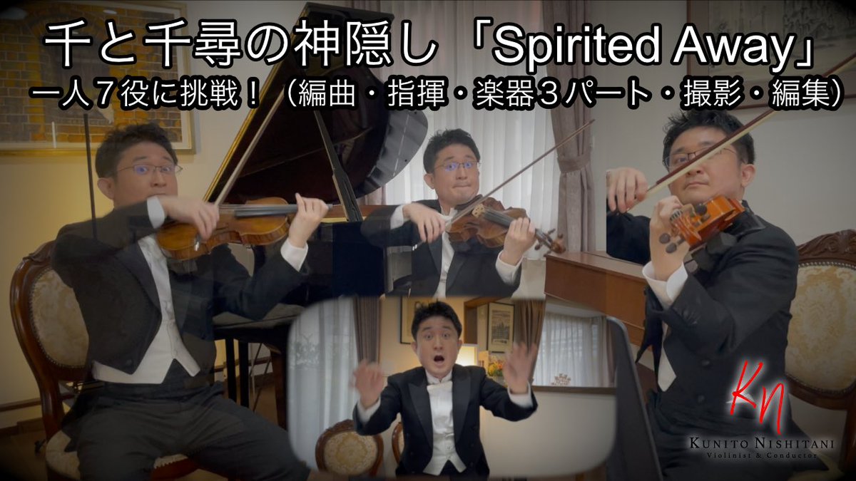 石神井int Lオーケストラ Shakuoke Twitter