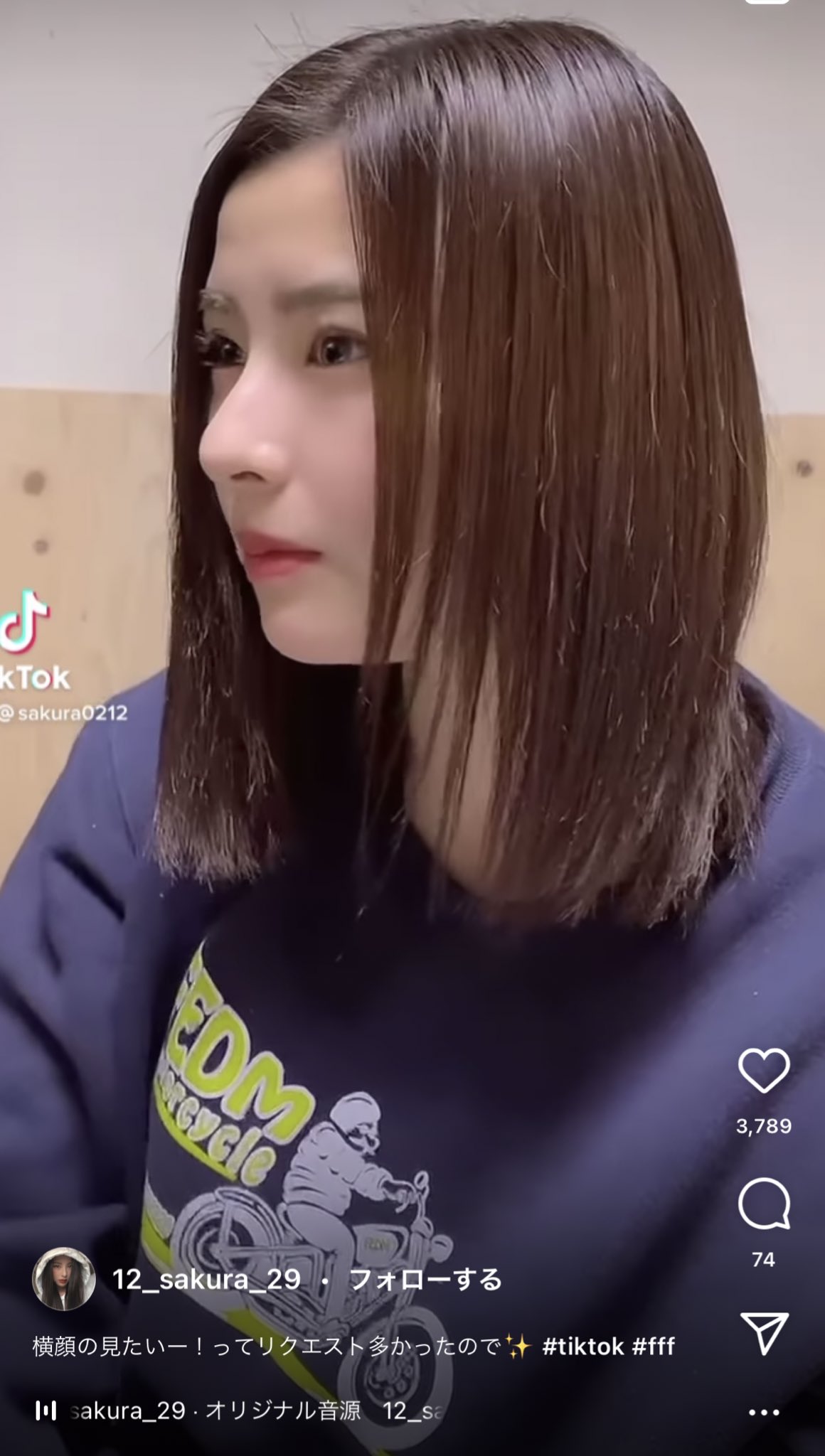 苺 少し前に芸能人そっくりさんに北川景子さん似として出演されてたせきさくらちゃん横顔特に似てる 美人な女優 に似てるって公言して似てない人多数だけどこれは凄い 猫目 鼻の高さ羨ましい T Co R6aqteqrcv Twitter