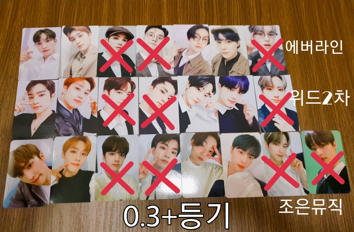 tikicria's tweet photo. ☆더보이즈 포카양도 / 미공포 양도

에버라인 위드드라마 위드2차 조은뮤직 DMC 디엠씨 비트로드 멬스 메이크스타 

현재 선우 주연 뉴 영훈 큐 주학년 에릭 상연 제이콥 케빈 

더보이즈 포토카드 양도 합니다.
멤 일괄 에누리가능

사진 가격+준등기1800

옵카https://t.co/RMb70iqvza https://t.co/mTjyMQT3Ba