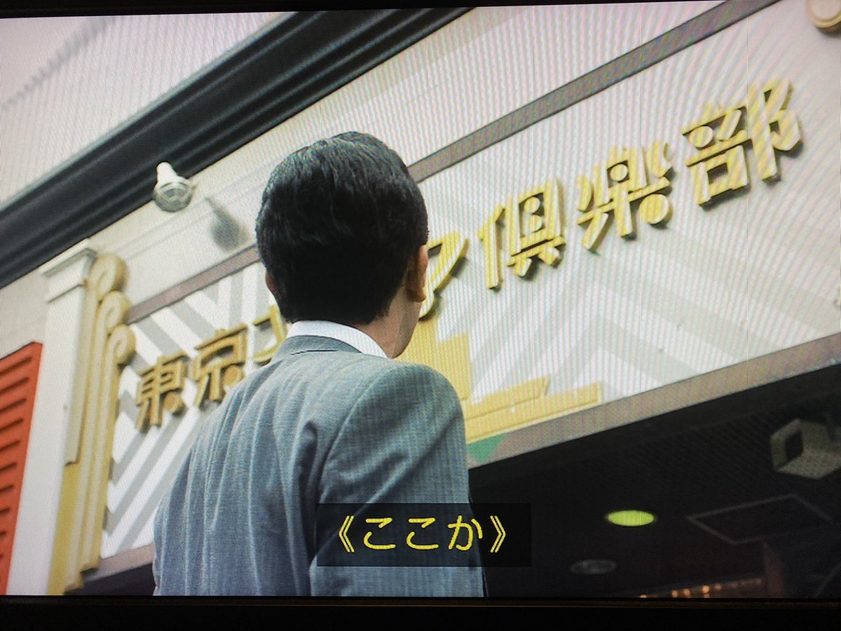 大杉漣 孤独のグルメ 最新情報まとめ みんなの評判 評価が見れる ナウティスモーション