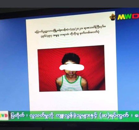 Shown in the military controlled tv channel MRTV, 23 democracy activists from myanmar were SENTENCED to death,according to the penalty code 396. DEATH SENTENCES for being anti-coup.