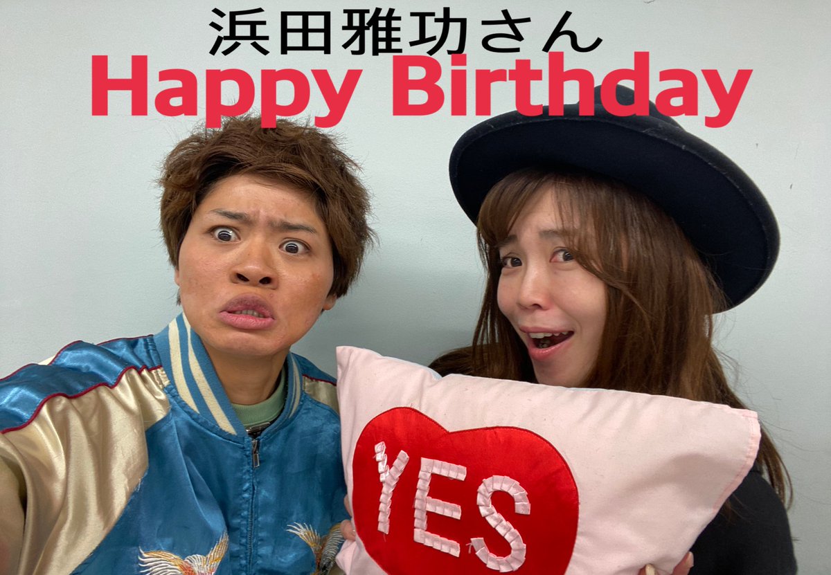 みる香 みるか ぴるる旧美留香 Milka73 Twitter