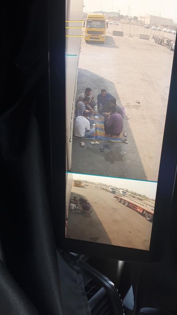 JVMT73's tweet photo. Seli ljudi da popiju čaj u Mecinom hladu.
Pa, posle ja preterujem da smo popularni...
#Iran_trip https://t.co/RGaZiaF2PG