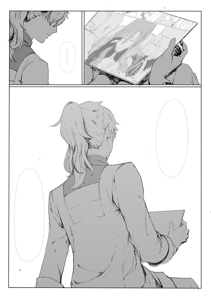 ネロ