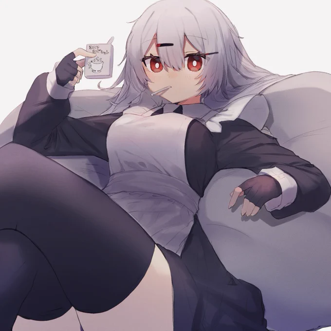 休憩 